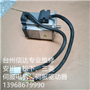 MQMD012S6V 二手那智伺服电机 专业销售维修一体化
